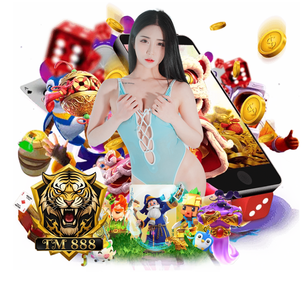 tm888 เครดิตฟรี